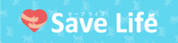 save life