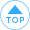 トップへ